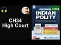 M Laxmikanth Ch34 HIGH COURT Appointment Removal Independence