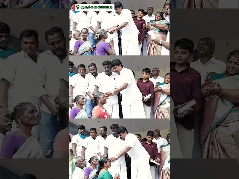 "என்றென்றும் மக்கள் நலனில்" பொது மக்களுக்கான இலவச மருத்துவ முகாமில் பங்கேற்று சிறப்பித்தேன்...