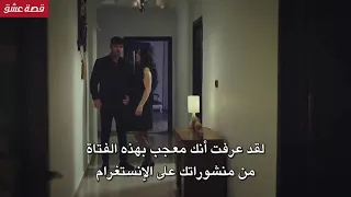 مسلسل لا شيء الحلقة 6 مترجمة بالعربية 