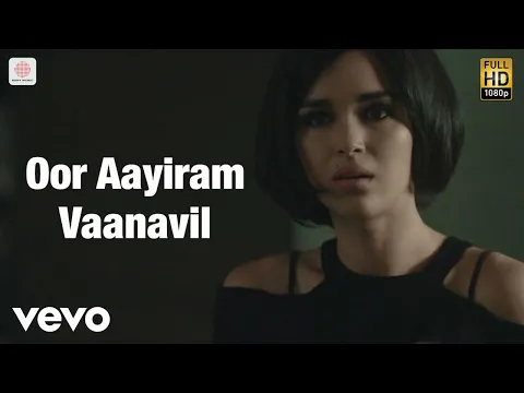 Oor Aayiram Vaanavil - YouTube