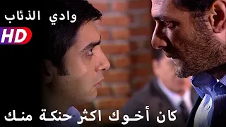 كان أخوك اكثر حنكة منك 