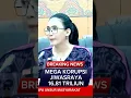 Download Lagu Jiwasraya korupsi 16,81 triliun bikin geleng kepala 🤯#dprri #pdiperjuangan #fraksipdiperjuangan