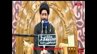 نعي مصائب الامام زين العابدين ع \السيد محمد الصافي1441