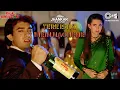 Download Lagu Tere Ishq Mein Naachenge | Kumar Sanu | Aamir Khan | Karishma Kapoor | Alisha Chinai | Hindi Song