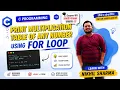 C PROGRAM Print Multiplication Table using For Loop Dry Run C Programming Complete Course Hindi