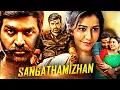 Download Lagu Sangathamizhan | Vijay Sethupathi, Raashii Khanna \u0026 Nivetha Pethuraj South Action Hindi Dubbed Movie