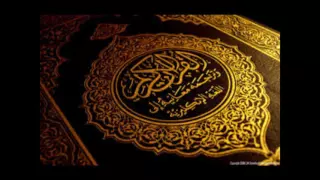 رقية شرعية قوية لإخراج كل شيطان متلبس بالبدن بإذن الله 