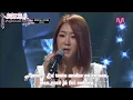 SISTAR- Crying [Legendado PT-BR]
