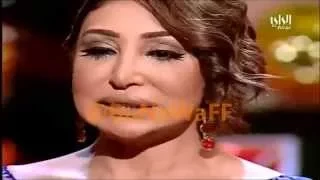بكاء احلام حسن في برنامج رد كاربت 