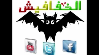 نانسي ارساليه الجنرال أنور9 يا قونة يا كضابة مفترية يا شلابة زنق سوداني 