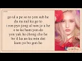 SOMI (전소미) – DUMB DUMB (Easy Lyrics)