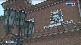 В Омске определились с окончательным списком кандидатов на пост мэра