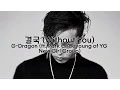 Download Lagu Without You (결국) - G-Dragon (feat. Rosé of BLACKPINK) [HAN/ROM/ENG LYRICS]