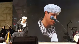   يامن اليك تضرعي ورجائي   لشيخ محمود ياسين التهامى دندنها