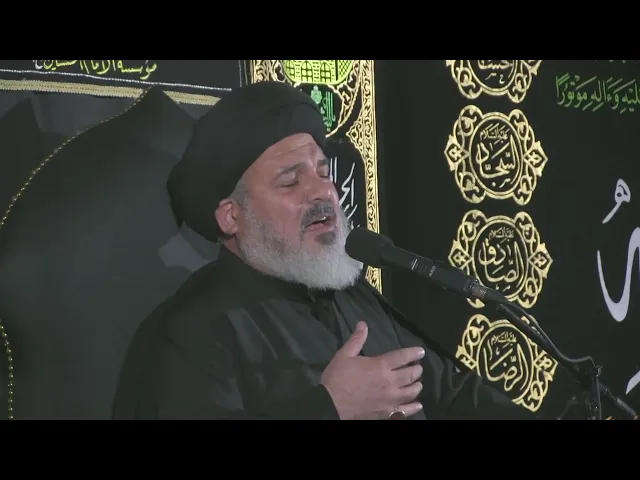 ⁣مجلس الليلة 13- محرم الحرام 1445