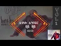 Download Lagu አብነት አጎናፍር- ባይ ባይ | Abinet Agonafir- Bye Bye
