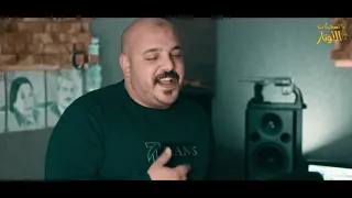 يا مالي علي انظري حياتي في بعدك تمت مش حياة الفنان يزن حمدان 