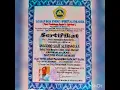 Download Lagu ILMU GEMBOLO GENI AMALAN