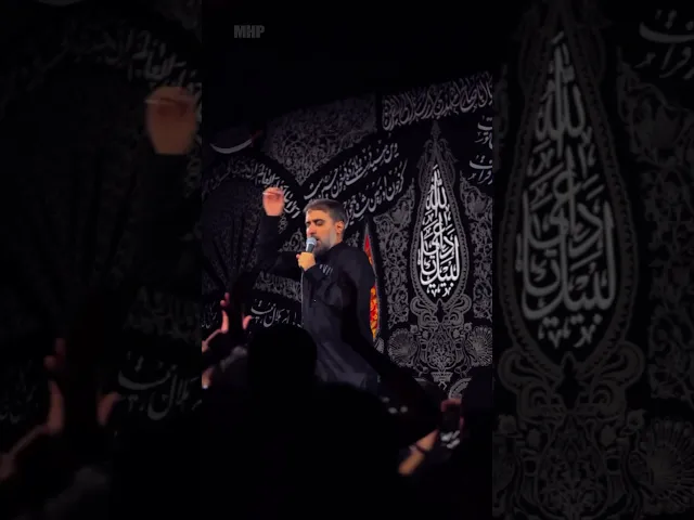 حسینیه عشاق الحسین #shorts