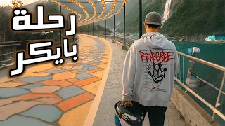 الحياة مرة وسيفاني على الفرة في رحلة استكشاف سلسلة جبال الحجاز على الدباب 