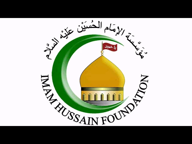 ⁣ابوذيات - احتفال عيد الغدير الاغر 1438 - الرادود عمار البومحمد