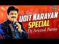 Download Lagu Ikrar Ho Na Jaye Udit Narayan Songs Dj Remix By Dj Arvind Patna
