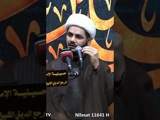 ⁣العقل #شيخ_رائد_الساعدي