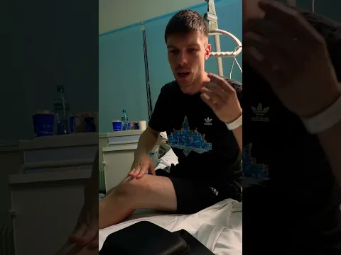 ШАГ И Я В БОЛЬНИЦЕ