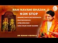 Dr Kumar Vishwas Non Stop Bhajan Apne Apne Ram