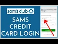 Sam s Club Credit Card Login How to Login Sams Credit Account 2026