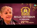 Download Lagu Bhaja Govindam song By M.S. Subbulakshmi | Carnatic Classical Music | Krishna Bhajan | Carnatic Song