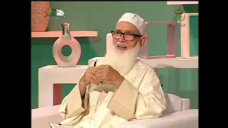 توفي زوجي ولم أستطع الصبر عليه ـ الشيخ أبو عبد السلام ـ هلا سألوا 