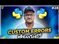 Python Raising Custom Errors in Telugu Srk Codes