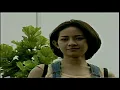 Download Lagu Film Indonesia (1996): Sisi Lain Seorang Wanita