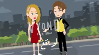 تصميمي  ولع قلبي لما شافها ولع   دندنها