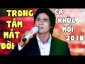 Download Lagu Trong tầm mắt đời | Lyric Video | Ca Sĩ Chế Kha - Nhạc Vàng Hải Ngoại Mới Hay Nhất 2018