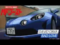 Download Lagu アルピーヌ・A110 \u0026 沢渡光輝（#逢坂良太）芦ノ湖GT予選｜『頭文字D』後継作TVアニメ『MFゴースト』
