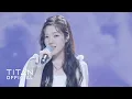 AtHeart Dot Dot Dot AtHeart Plot Twist Debut Showcase