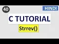 strrev function C Programming tutorial in HINDI