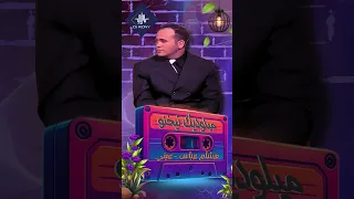 Hesham Abbas Ainy Melodic Techno Remix 2025 عيني هشام عباس DJ RONY Remix 