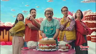                                                            دندنها