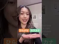 Download Lagu Learn Japanese without Learning the Letters…?
