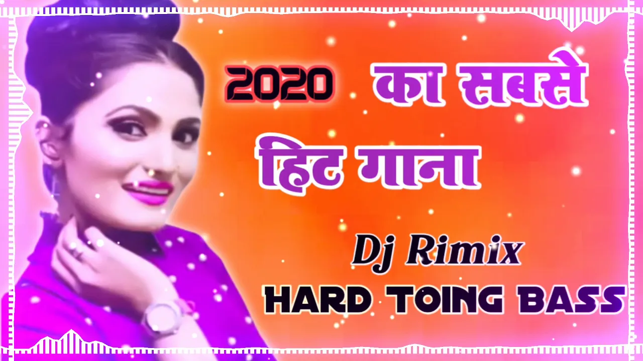 Dj Rajkamal Basti√√Dj Anwar Raja | Tharesar Se Bhusa Nikal Raha Hi | Bhojpuri Dj Song | Dj Bhojpuri