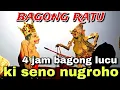 Download Lagu BAGONG NGGLELENG WAYANG KULIT KI DALANG SENO NUGROHO@BagongNgglelengReborn 