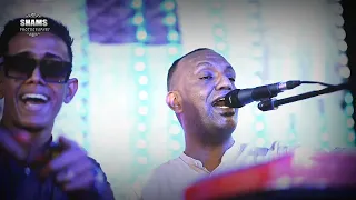 تامر صحافه  العين يا نور العين لشوف شوفه اروح ياروح الروح والقي مشتاقه  عدسه شمس فوتو غرافي دندنها