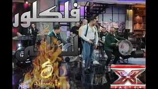 سلام مصطفى فلكلور لبناني بعلبكي مع موال خرافي صوت الحدى حفل 2023 