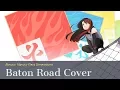 Download Lagu Boruto: Naruto Next Generations OP - \