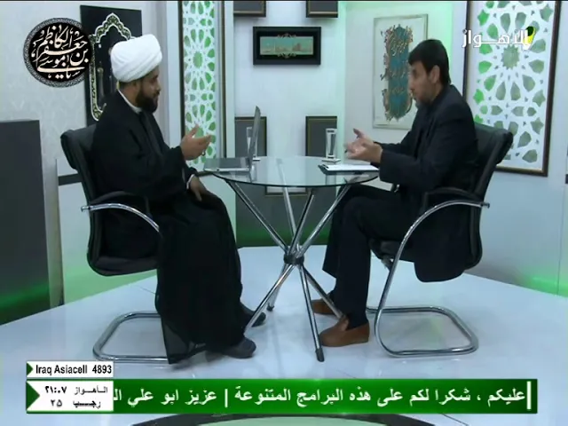 ⁣هارون العباسي يسأل الإمام الكاظم كيف صار رسول الله ص أباكم دون غيركم؟،الشيخ مهدي الساري