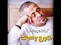 Tarakny W Ghab