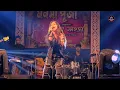 Jhoom Jhoom Baba - Dance Dance - Salma Agha | Kasam Paida Karnewale Ki | Mithun Chakraborty 